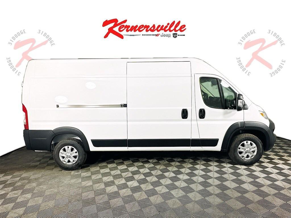 new 2026 Ram ProMaster 2500 car, priced at $46,025