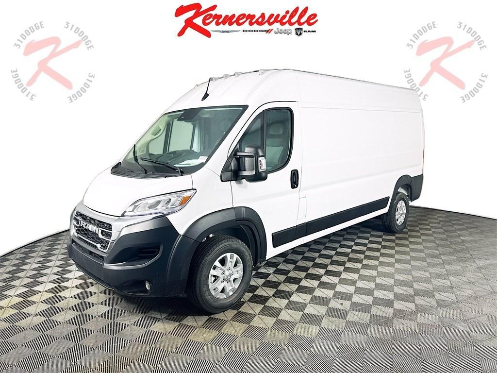 new 2026 Ram ProMaster 2500 car, priced at $46,025