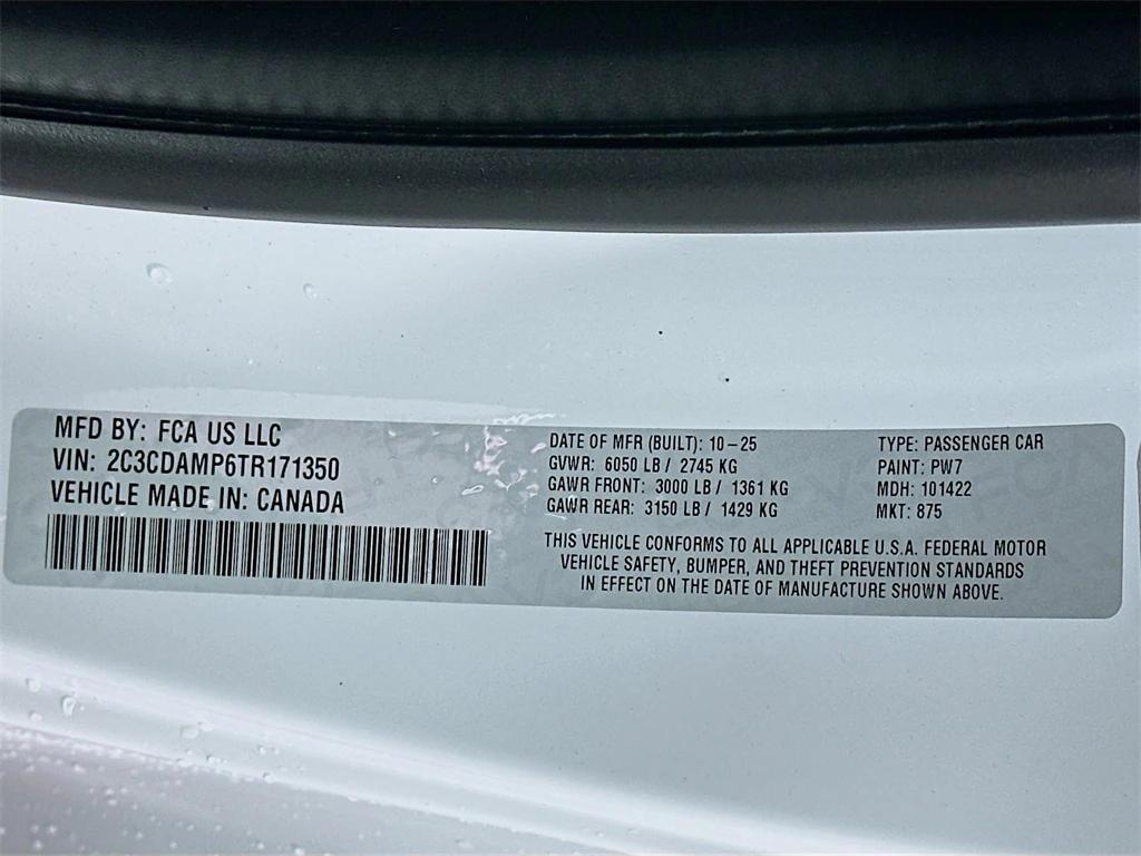 new 2026 Dodge Charger car, priced at $58,718