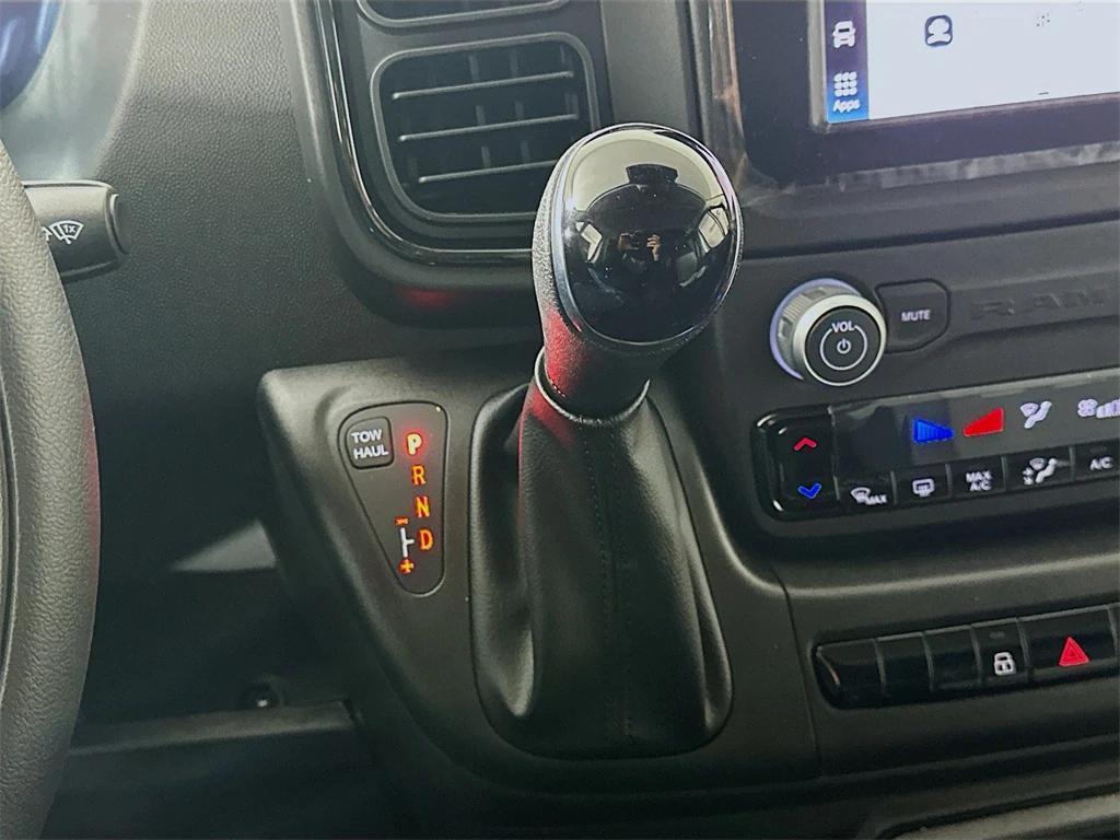 new 2026 Ram ProMaster 1500 car, priced at $44,728