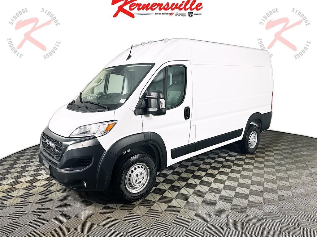 new 2026 Ram ProMaster 2500 car, priced at $45,643