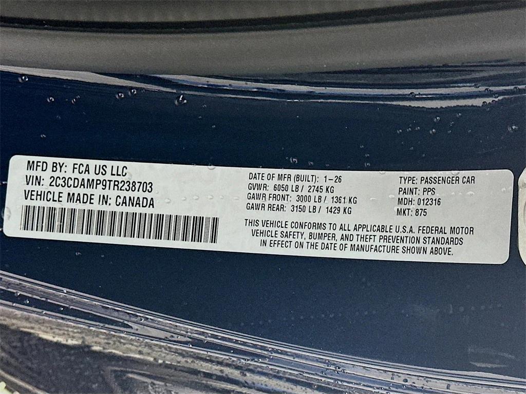 new 2026 Dodge Charger car, priced at $63,279