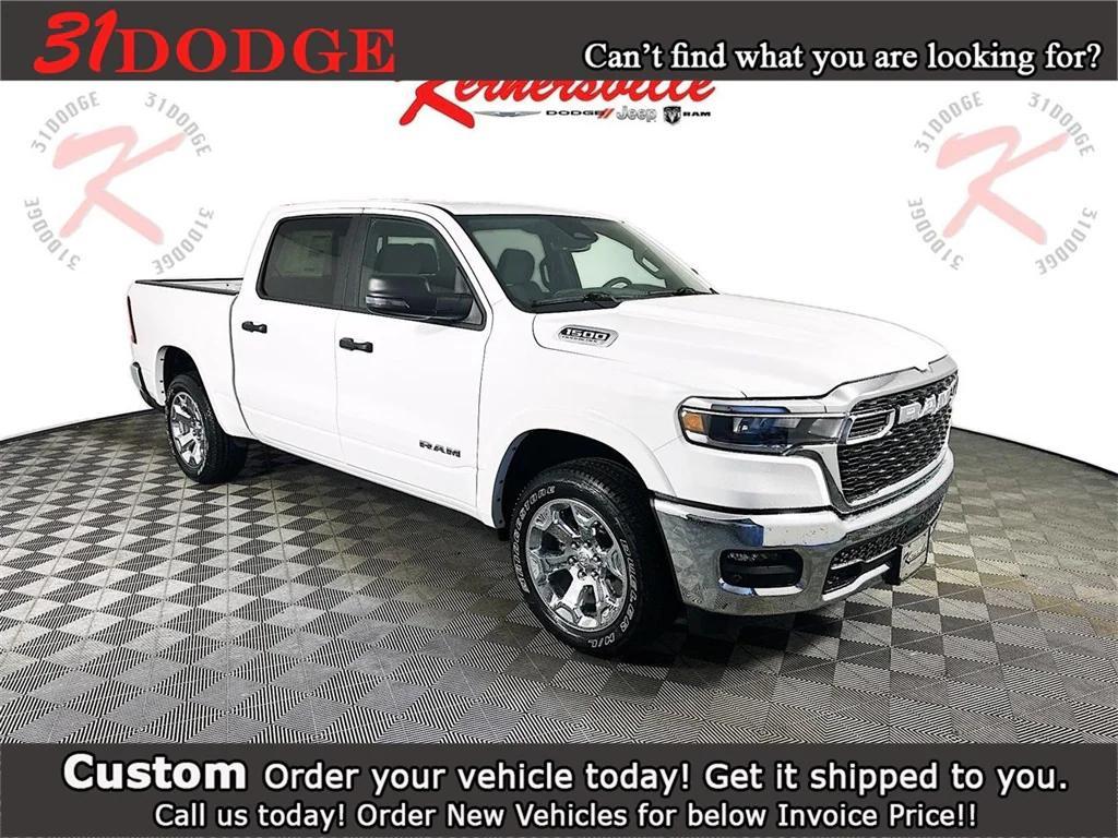 new 2026 Ram 1500 car, priced at $52,298