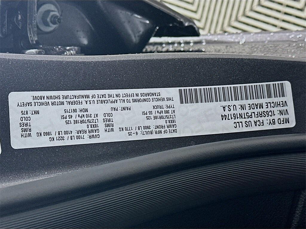 new 2026 Ram 1500 car, priced at $63,863