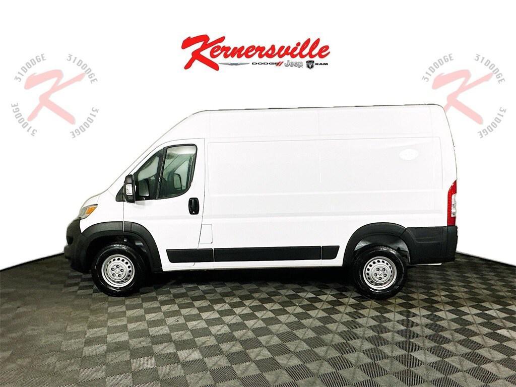 new 2026 Ram ProMaster 2500 car, priced at $46,099