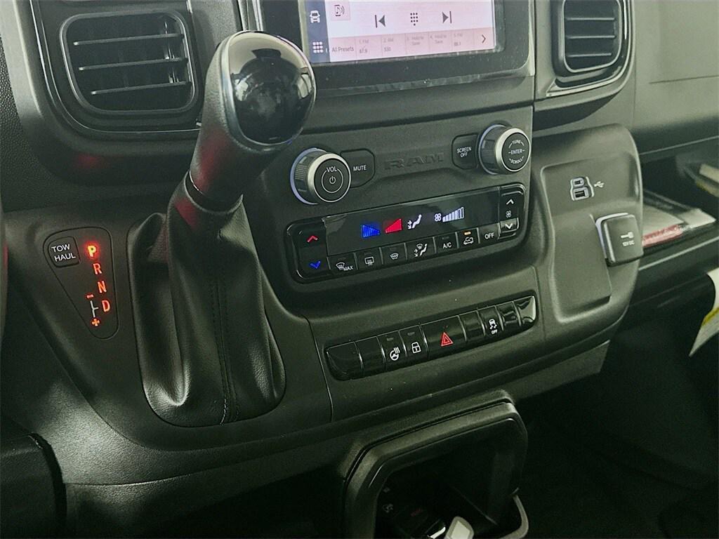 new 2026 Ram ProMaster 2500 car, priced at $46,099