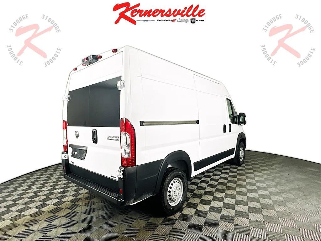 new 2026 Ram ProMaster 2500 car, priced at $44,899
