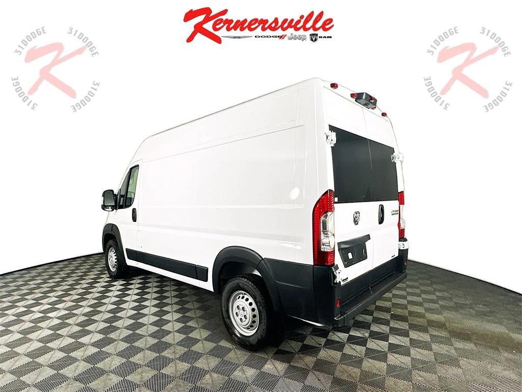 new 2026 Ram ProMaster 2500 car, priced at $44,899