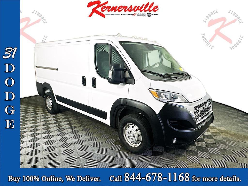 used 2023 Ram ProMaster 2500 car, priced at $26,435