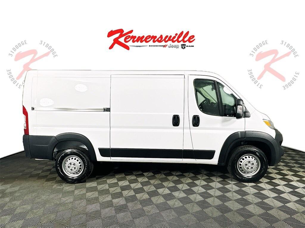 new 2026 Ram ProMaster 1500 car, priced at $41,887