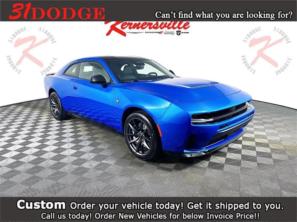 new 2026 Dodge Charger car, priced at $57,371