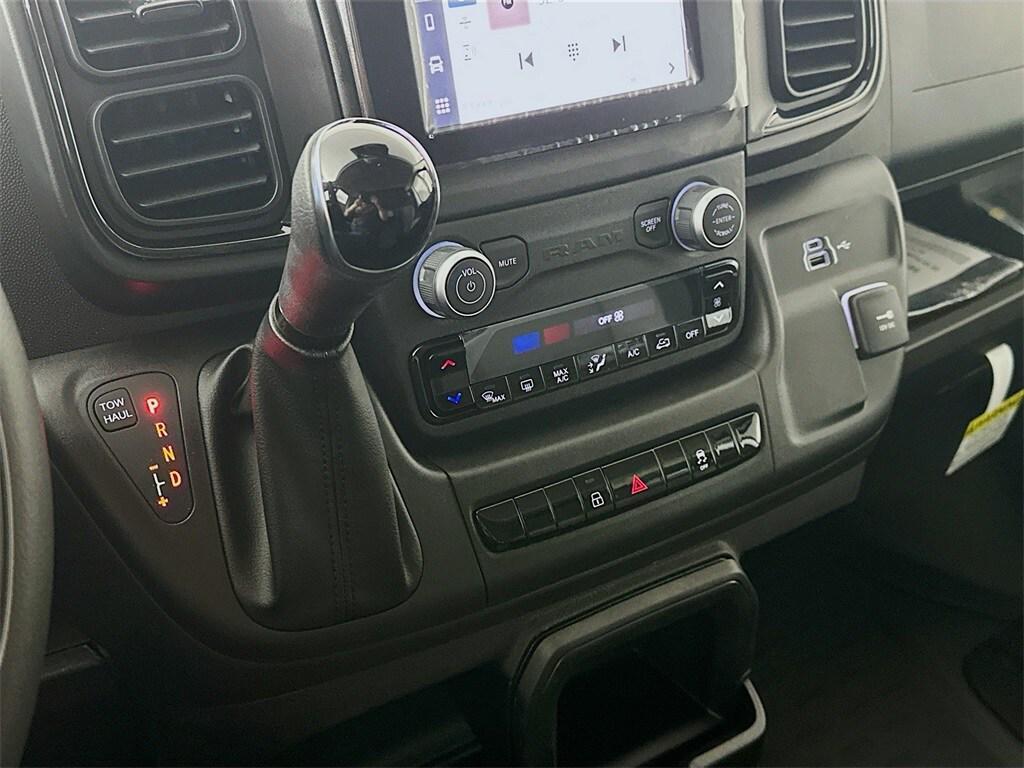 new 2026 Ram ProMaster 2500 car, priced at $44,899