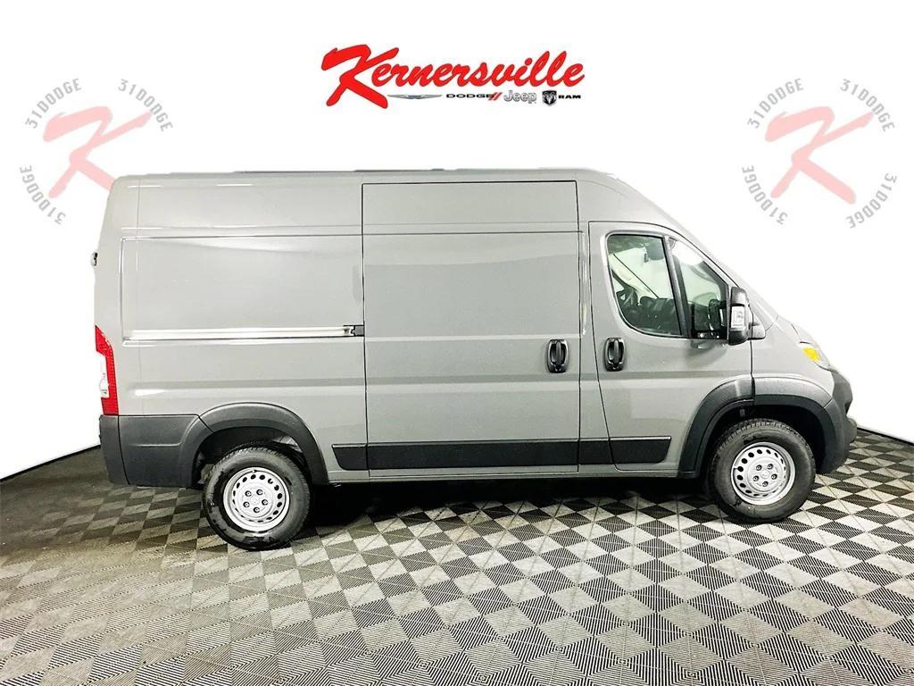 new 2026 Ram ProMaster 2500 car, priced at $47,999