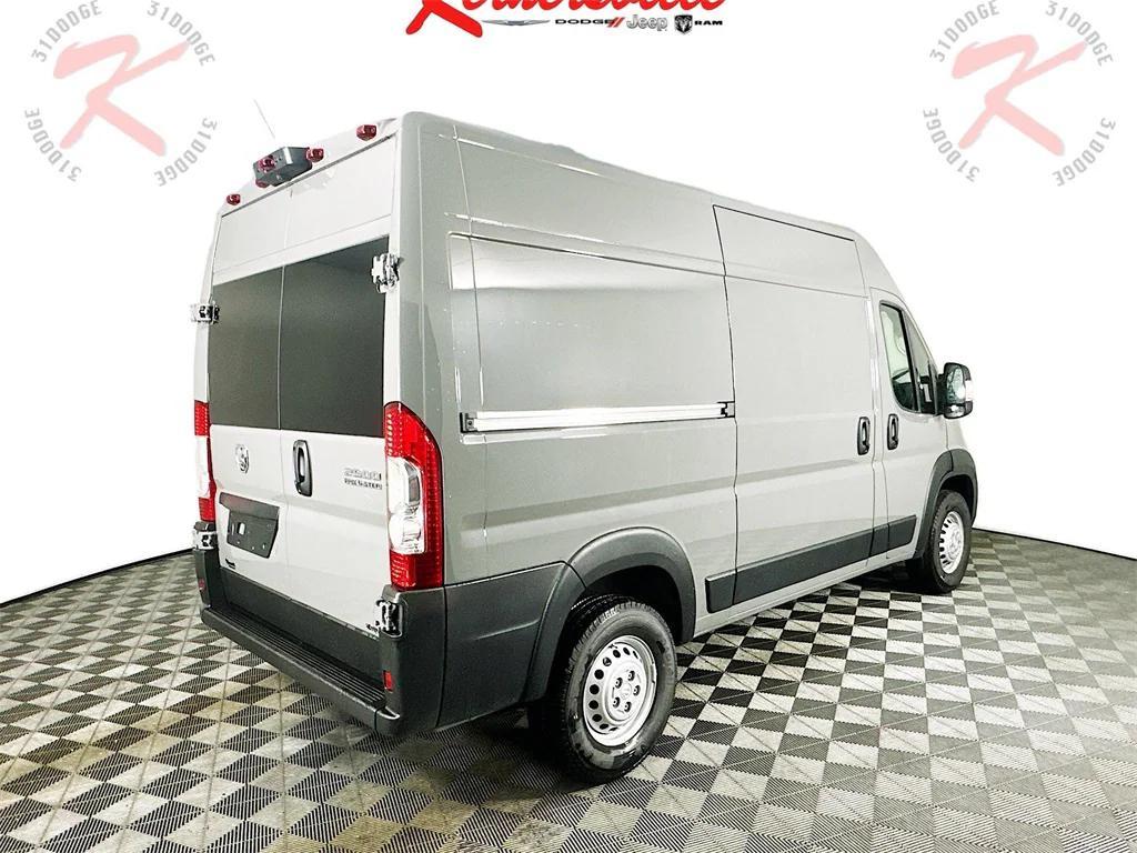 new 2026 Ram ProMaster 2500 car, priced at $47,999