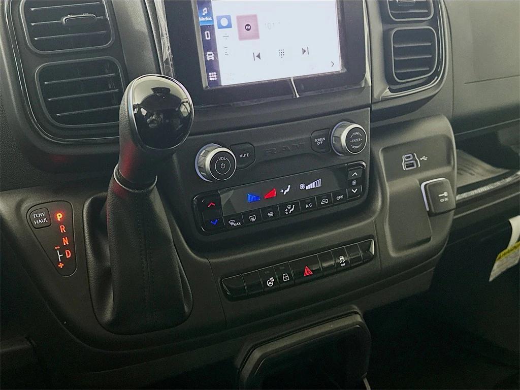 new 2026 Ram ProMaster 2500 car, priced at $47,999