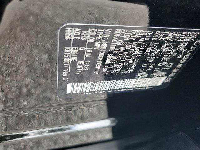 new 2026 Nissan Rogue car, priced at $38,555