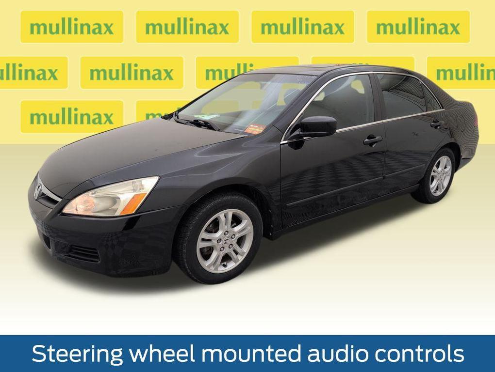 used 2007 Honda Accord car, priced at $6,500
