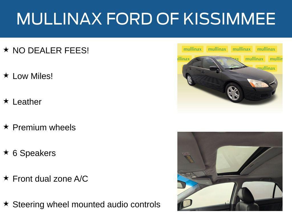 used 2007 Honda Accord car, priced at $6,500