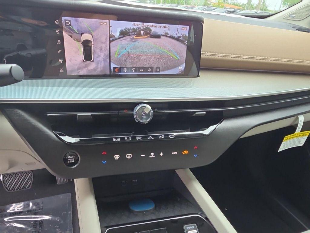 new 2026 Nissan Murano car, priced at $52,985