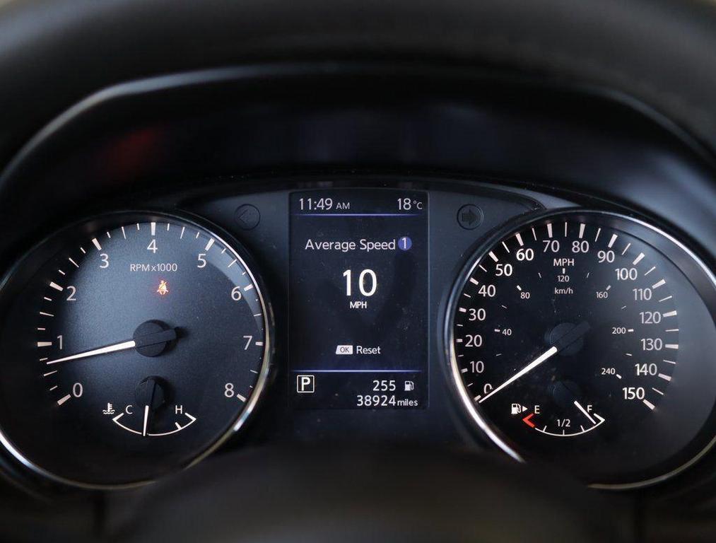 used 2020 Nissan Rogue car, priced at $17,777