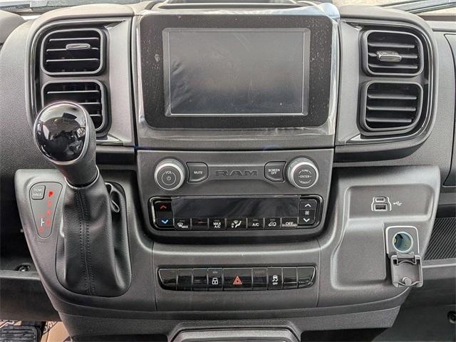 new 2026 Ram ProMaster 2500 car