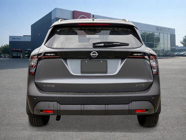 new 2026 Nissan Kicks car, priced at $28,904