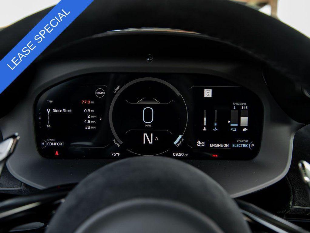 used 2025 McLaren Artura car