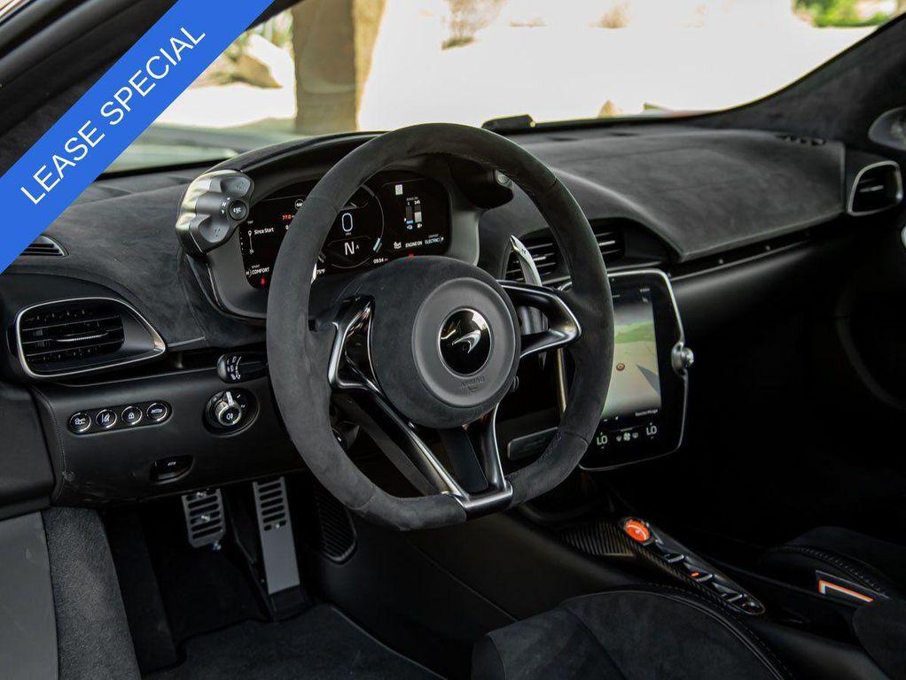 used 2025 McLaren Artura car