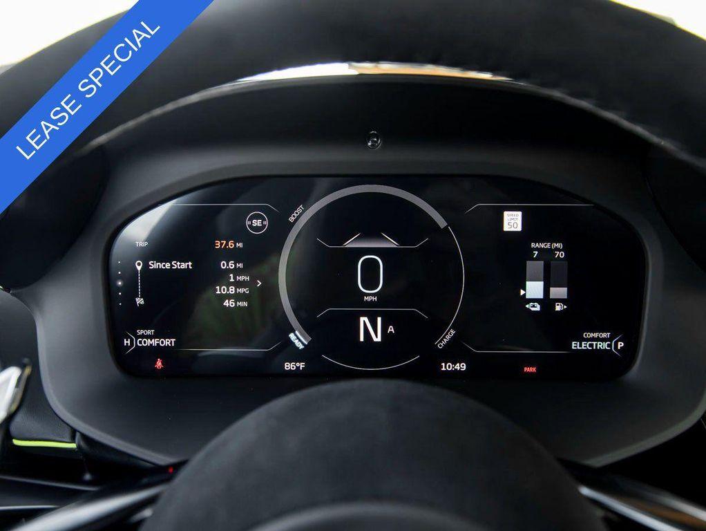 used 2025 McLaren Artura car