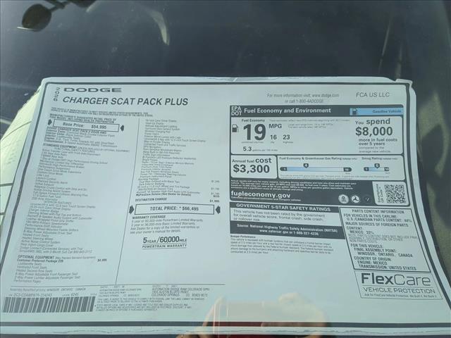 new 2026 Dodge Charger car, priced at $61,048