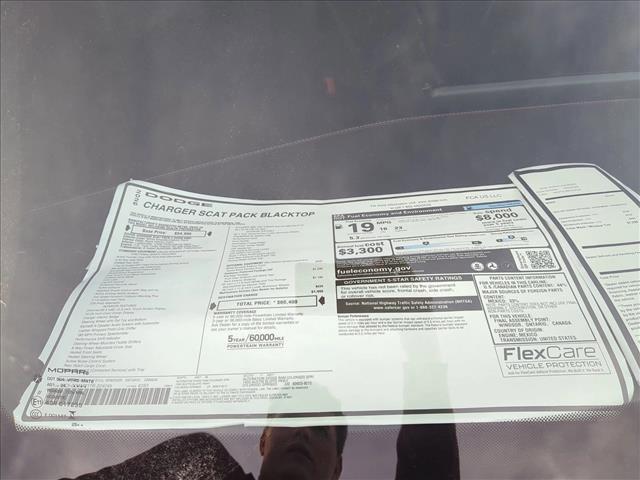 new 2026 Dodge Charger car, priced at $59,335