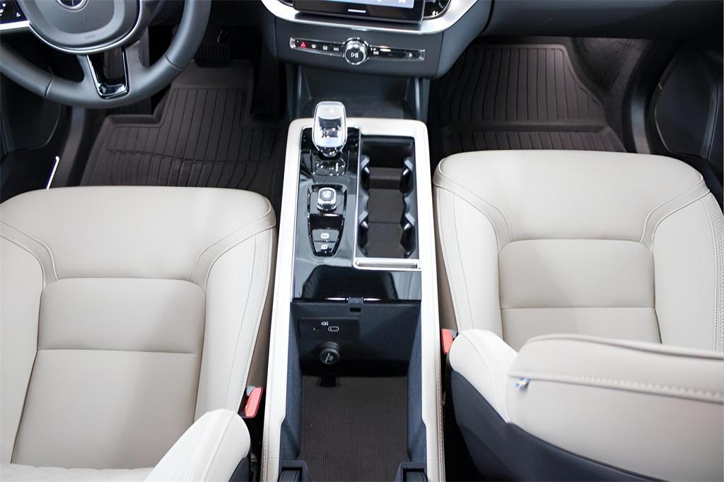 new 2026 Volvo XC90 car, priced at $71,625