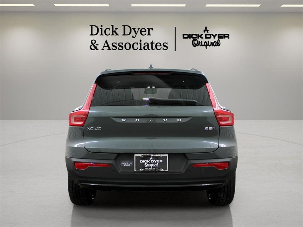 new 2026 Volvo XC40 car, priced at $53,860