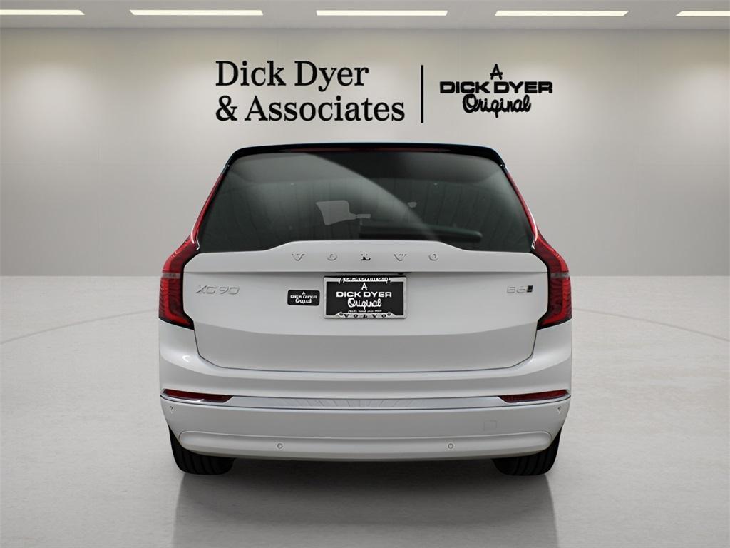 new 2026 Volvo XC90 car, priced at $75,155