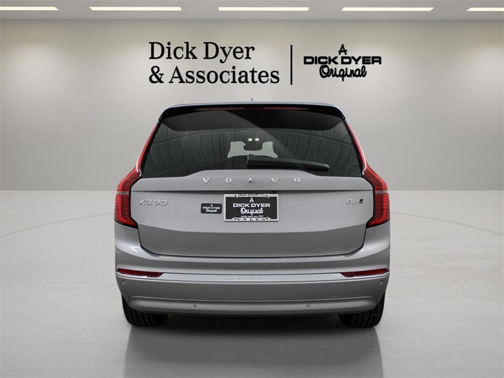 new 2026 Volvo XC90 car, priced at $71,825