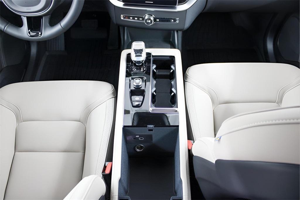 new 2026 Volvo XC90 car, priced at $71,825