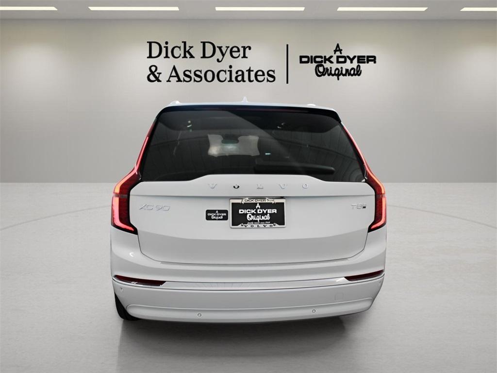 new 2026 Volvo XC90 Plug-In Hybrid car, priced at $81,875