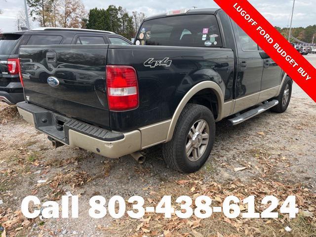 used 2008 Ford F-150 car, priced at $6,345