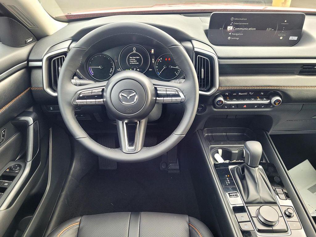 new 2026 Mazda CX-50 Hybrid car, priced at $39,816