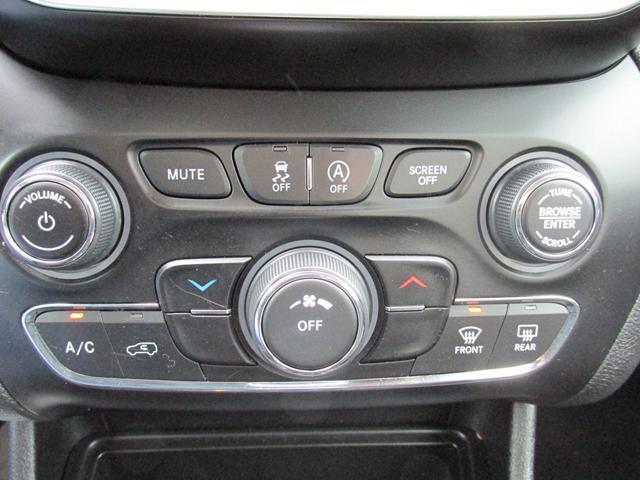 used 2020 Jeep Cherokee car, priced at $12,989