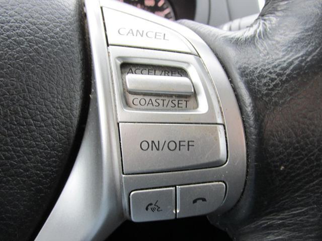 used 2018 Nissan Altima car, priced at $11,989