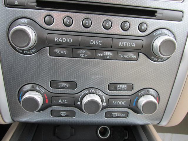 used 2017 Nissan Pathfinder car, priced at $9,989