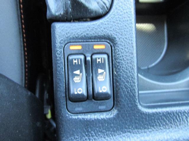 used 2016 Subaru Crosstrek car, priced at $13,789