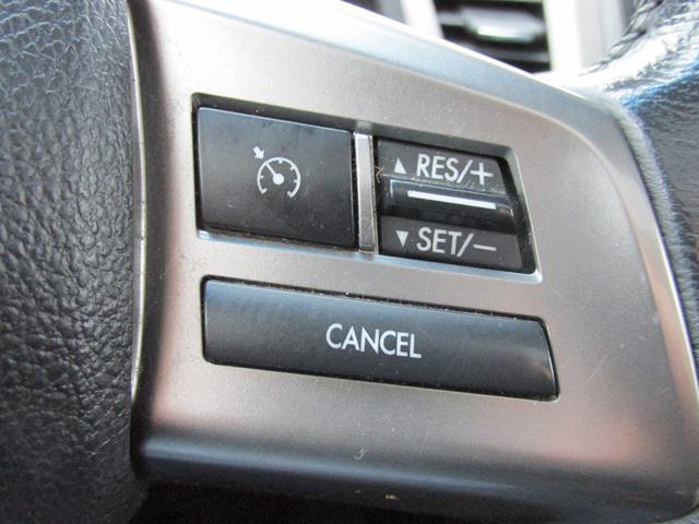 used 2014 Subaru Outback car, priced at $7,949