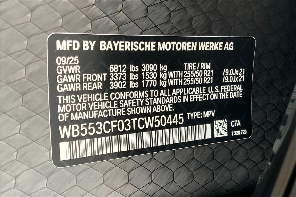 new 2026 BMW iX car, priced at $104,995