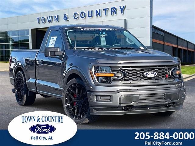 new 2025 Ford F-150 car, priced at $45,495