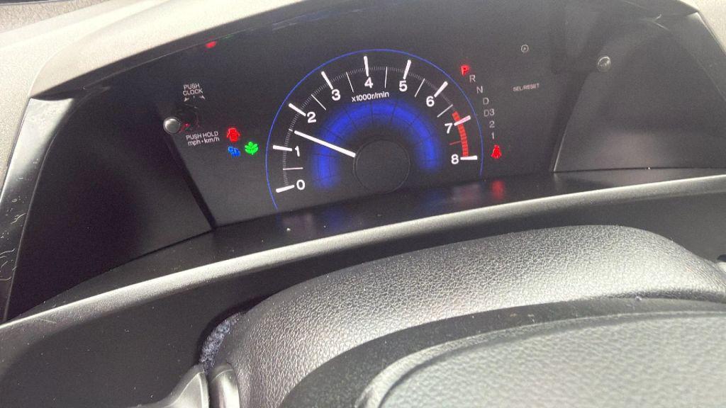 used 2012 Honda Civic car, priced at $5,995