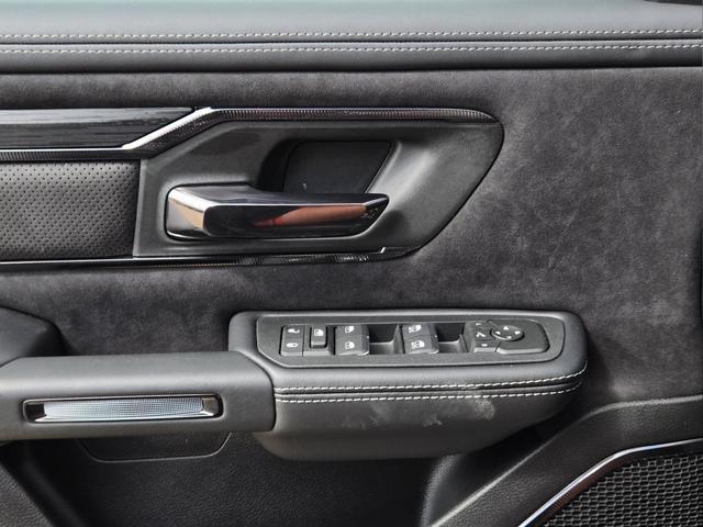 new 2026 Ram 1500 car, priced at $77,595