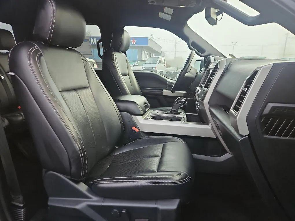used 2020 Ford F-150 car, priced at $33,933