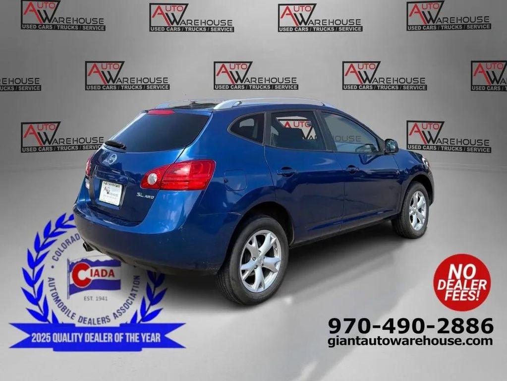 used 2008 Nissan Rogue car, priced at $9,498